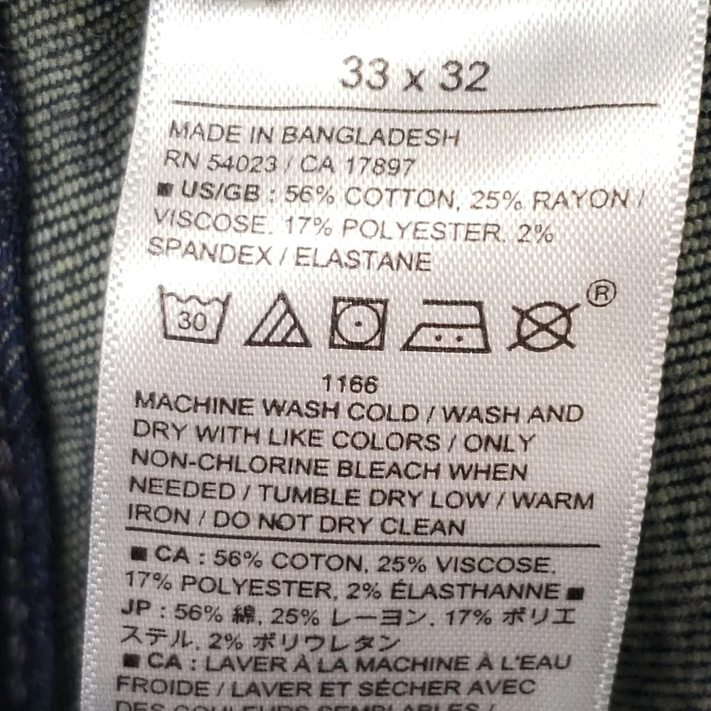 Banana Republic banana republic